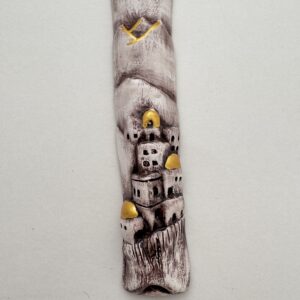 Embossed City Hand Made Mezuzah
