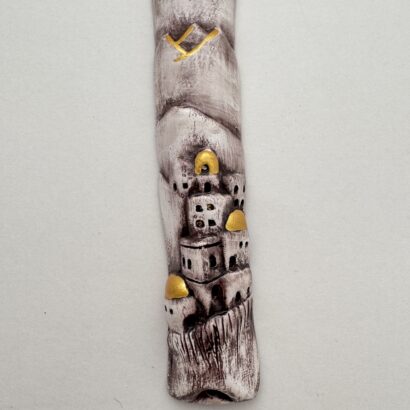 Embossed City Hand Made Mezuzah