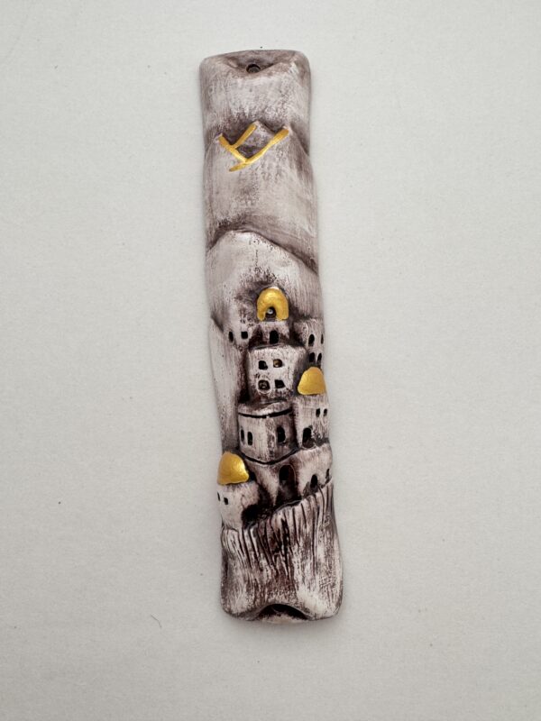 Embossed City Hand Made Mezuzah